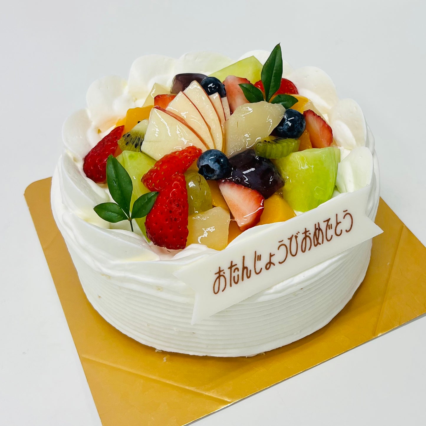 生クリームデコレーション