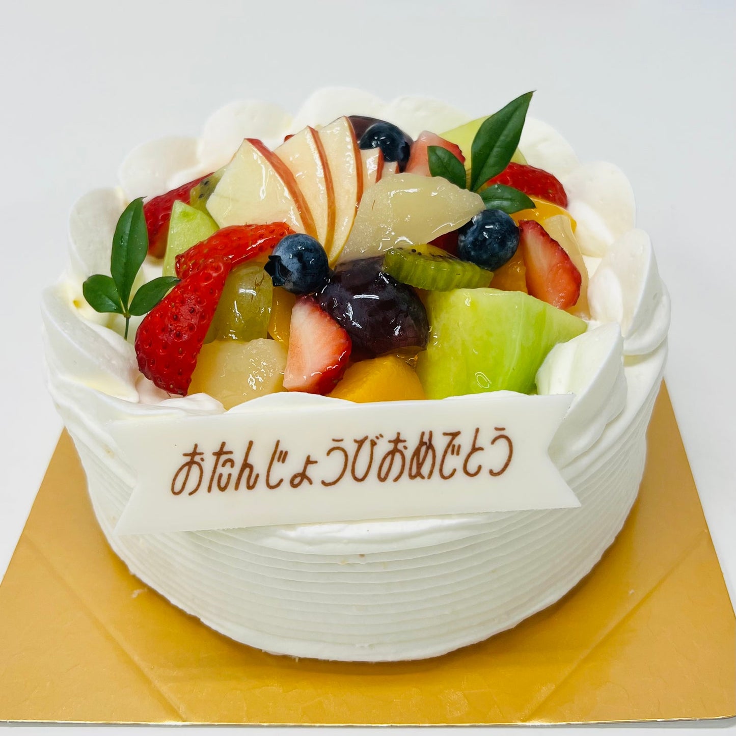 生クリームデコレーションケーキ（苺・フルーツトッピング）