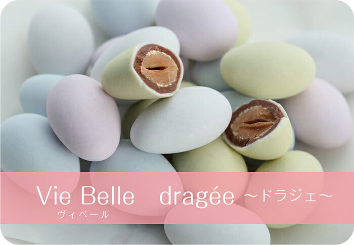 《プチギフト(ドラジェ&クッキー)》 [焼き菓子][ギフト]焼き菓子詰め合わせ お菓子 スイーツ 個包装 プレゼント