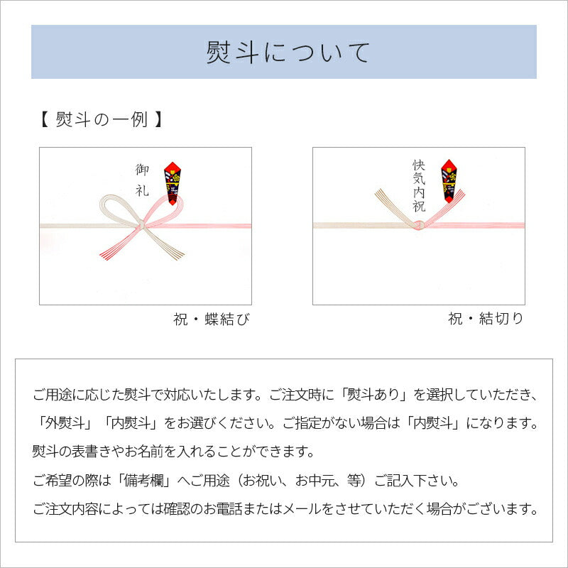 【送料無料】お試しセット2600円（税込2808円）　焼き菓子詰め合わせ お中元 お菓子 夏ギフト スイーツ ギフト 個包装 プレゼント