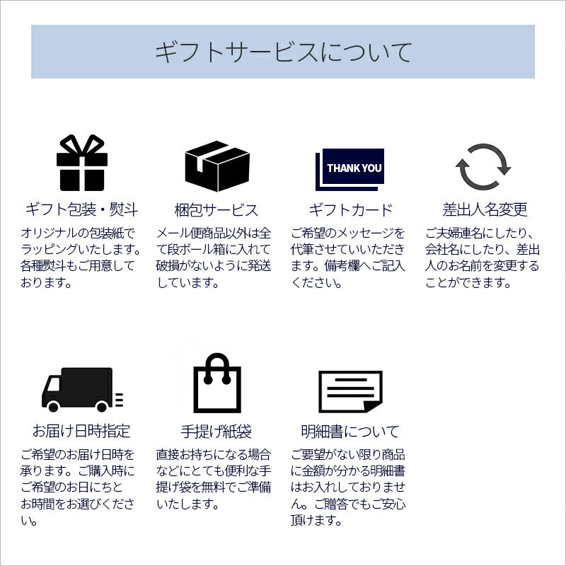 【送料無料】 《プティ・ガトー Sサイズ》（10個入り）焼き菓子詰め合わせ お中元 お菓子 夏ギフト スイーツ ギフト 個包装 プレゼント